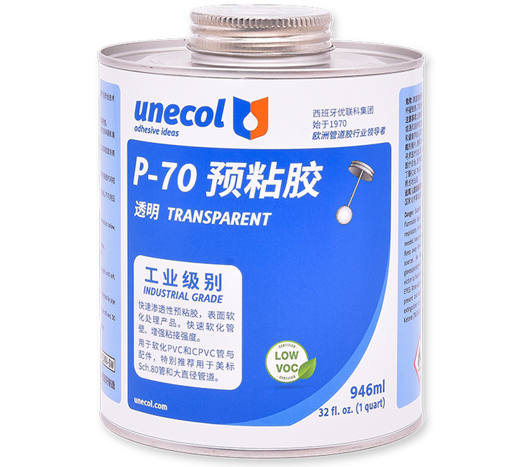 優(yōu)聯(lián)科unecol P-70預(yù)粘膠 P70 透明